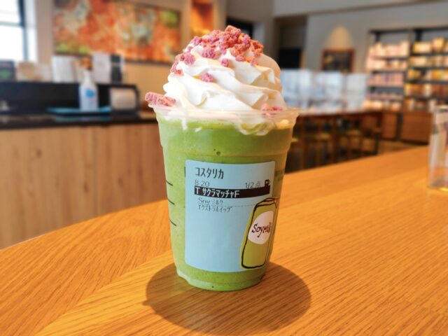 【スタバ新作カスタム】さくら咲くサクフラペチーノのおすすめ4選！
