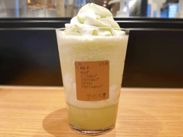【スタバ新作カスタム】GOHOBIメロンフラペチーノおすすめ6選とカロリー紹介！