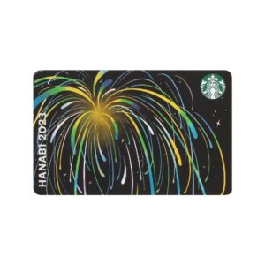 【2023年夏】スタバ新作タンブラーなど全26種類紹介！5月31日発売