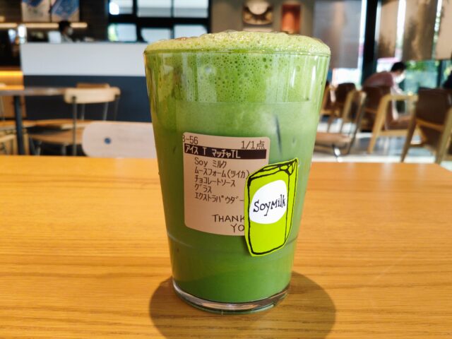 抹茶ティーラテアイスのおすすめカスタム9選！